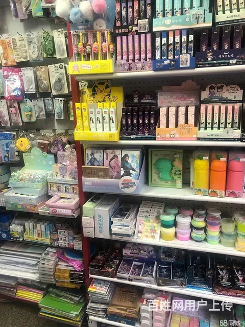 学校临街文具店转让 - 图片 2
