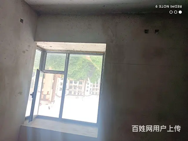 温泉房出售 - 图片 2