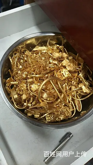 渭南市朝阳大街黄金回收什么价格 - 图片 2