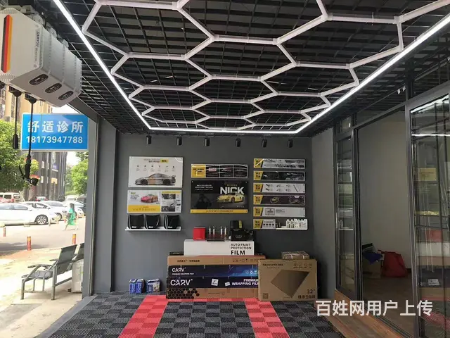 停车方便 生意稳定 做生意的好地方 周边小区环绕 - 图片 4
