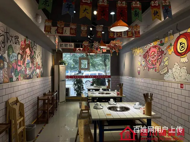 （四川铺鑫网）巴州区江北信合大厦旁180㎡火锅店转让 - 图片 5