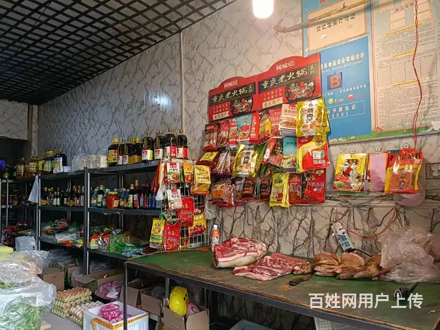 B个人一实验林场八队桥头果蔬店转让 - 图片 5