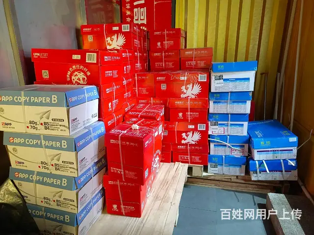 门头显眼无遮拦 校内店铺 人流量大 不愁客源 - 图片 2