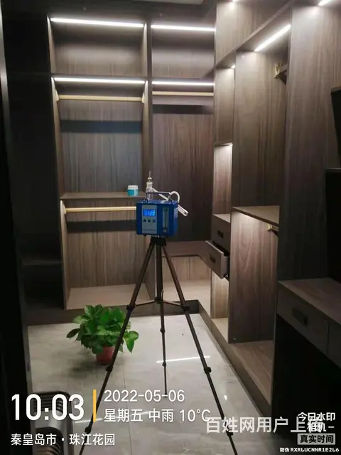 新房新车室内除甲醛，空气净化，提供上门服务，甲醛治 - 图片 10