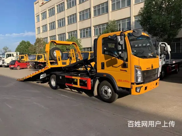 重汽豪沃蓝牌清障车 道路救援车 可分期 多少期 - 图片 2