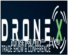 DroneX2024第四届英国(伦敦)国际无人机展 - 图片
