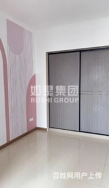 中骏世界城 2室1厅1卫 - 图片 7