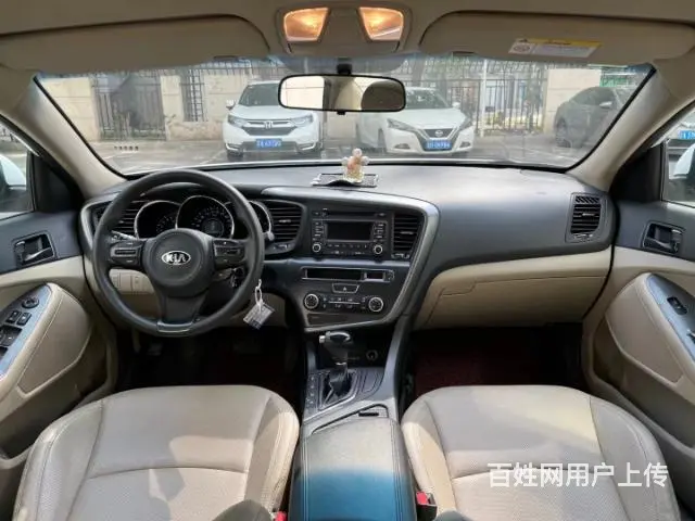起亚 起亚K5 2017款 2.0 手自一体 LUX 15周 - 图片 9