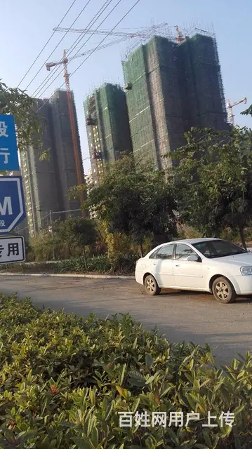 60米大街东湖1号附近国有土地岀售 - 图片 3