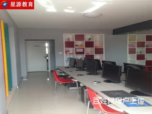 咸阳星源电脑学校高级办公平面设计CAD制图3d培训 - 图片 4