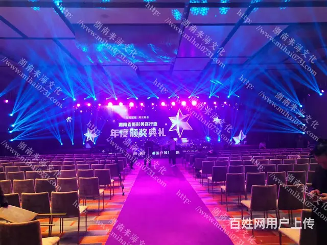 长沙会议音响出租无线话筒耳麦出租 - 图片 2