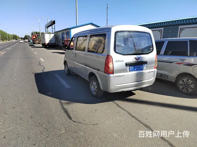10年荣光 - 图片 3
