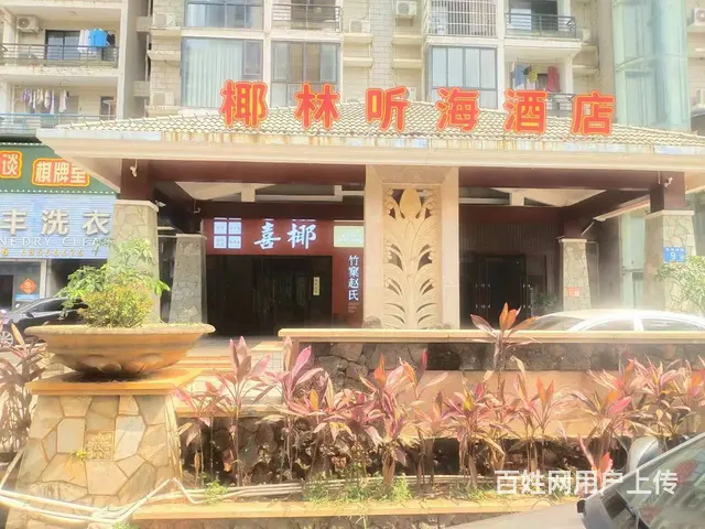 （51旺铺推荐）龙华区红棉西路94平双门面出租 - 图片 2