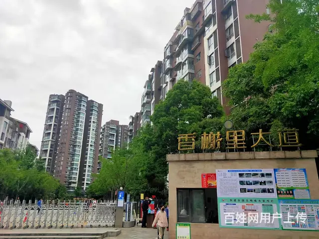 (精选好铺)游仙区香榭丽小区快递店转让 - 图片 9