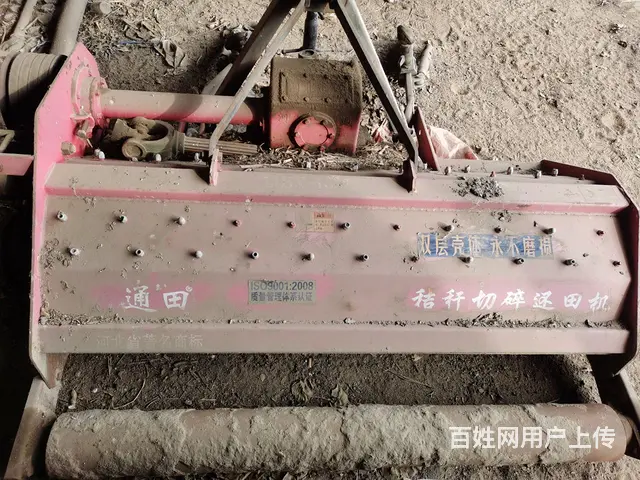 精品农机具 - 图片 1
