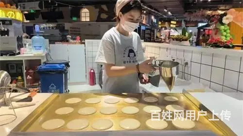 财富广场五楼中心位置商铺档口出兑 - 图片 3