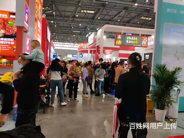 2023 第二届中国成都火锅展览会12月15日举办 - 图片 9