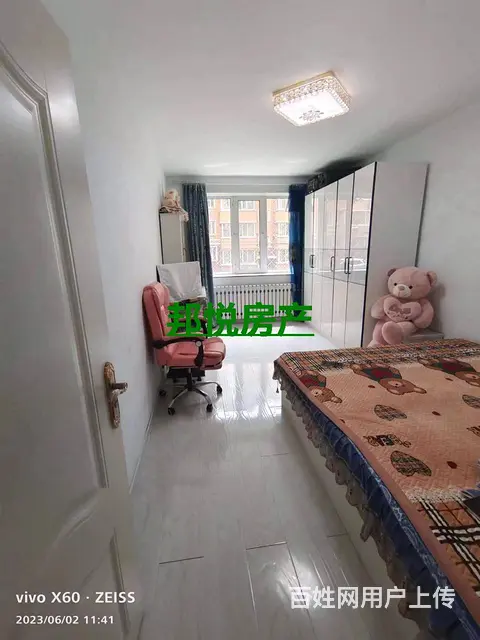 平安小区1楼63平14万拎包入住 普通住宅 精装修 - 图片 4