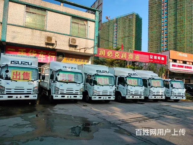 五十铃 五十铃600P 厢式货车 国5 - 图片 2