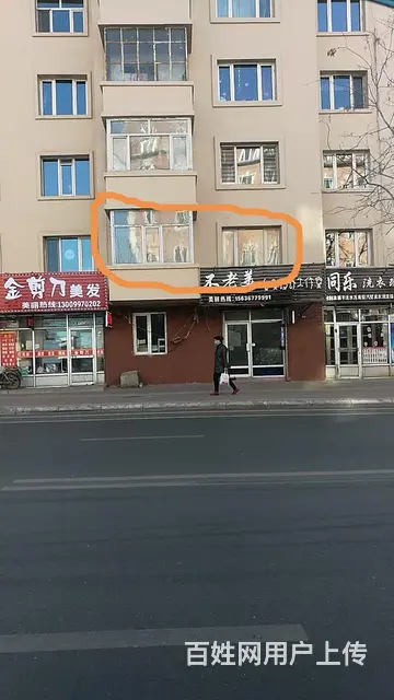 拎包入住 - 图片 1