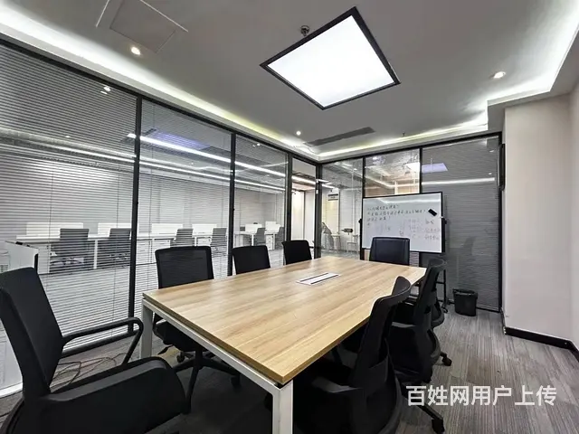 青年大街丨华新国际大厦丨205平精装丨3+1格局丨13.5万 - 图片 5