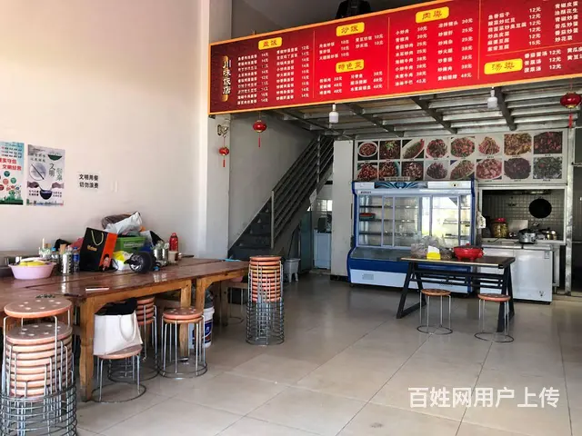 （51旺铺推荐）安宁太平新城苹果谷106平餐饮店转让 - 图片 6