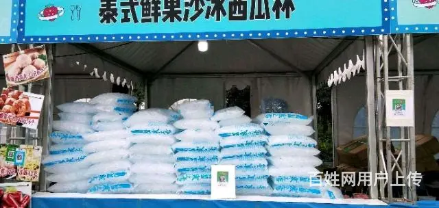 长沙冰块配送 冰块批发零售食用冰块降温冰块长沙干冰 - 图片 9