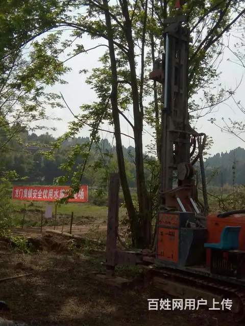 四川飞达潜孔钻井队 - 图片 1