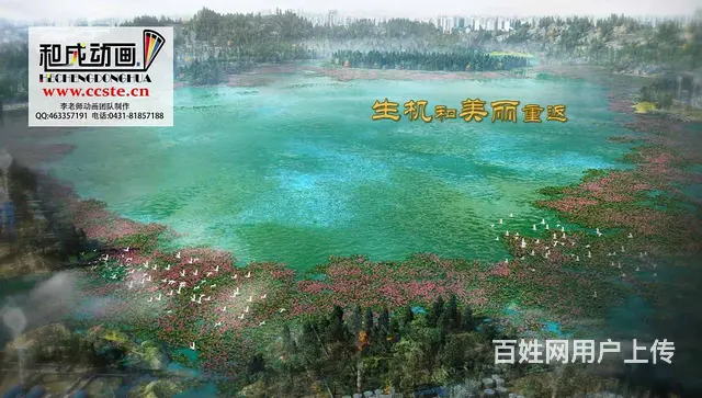 多媒体交互数据中心可视化全息投影 - 图片 4
