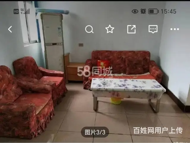 辉龙小区 普通住宅2室1厅 中等装修 - 图片 1