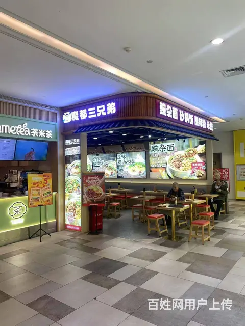 道外区太平桥百盛餐饮快餐出兑转让 - 图片 1