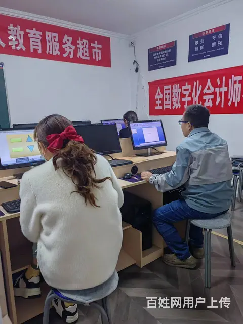 临淄桓公路日语考研考级标准日本语发音日程交流 - 图片
