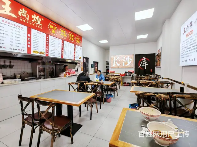 （老板本人）中南汽车世界临街精装修餐馆优价转让  6197 - 图片 2