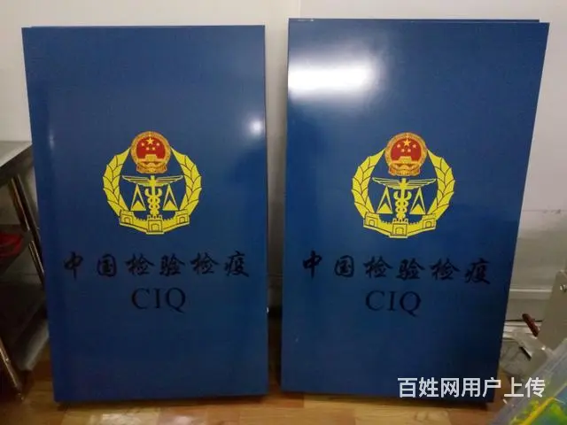 重庆璧山丝印加工，丝印制作 - 图片 3