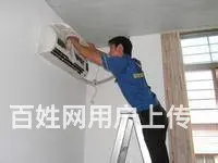 余杭区塘栖镇维修空调，塘栖空调加氟 - 图片 1