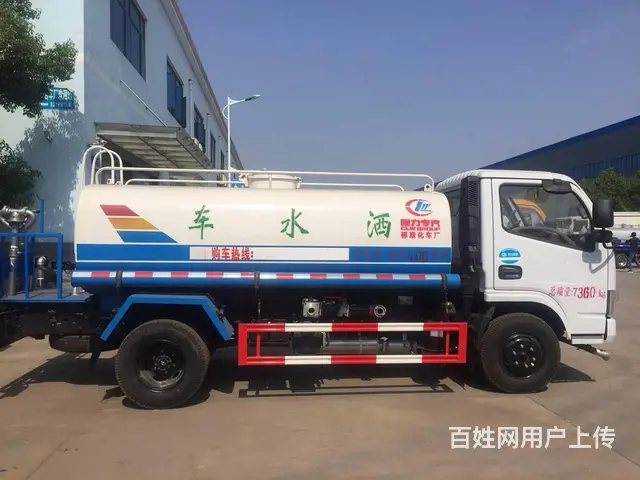 5-12吨东风二手洒水车 厂家直销 加雾炮 可分期 - 图片 3