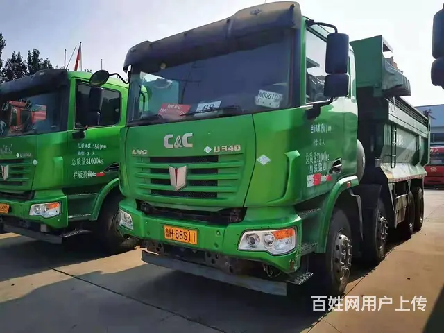 出售19年联合轻量化前四后八自卸车 - 图片 1