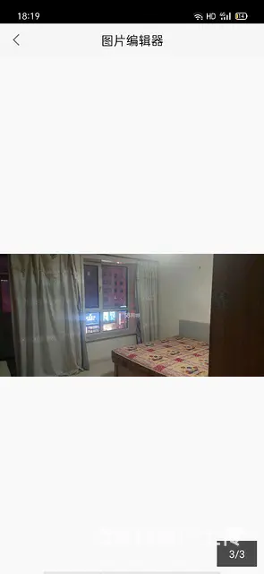 新大商附近中心塔小区 - 图片 3