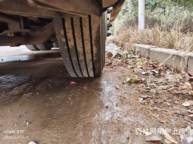 重汽汕德卡 SITRAK C7H 牵引车 国5 - 图片 3