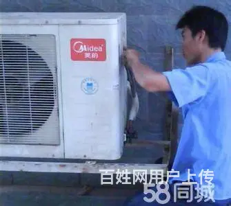 东阳空调拆装移机维修电话15825777181 - 图片 1