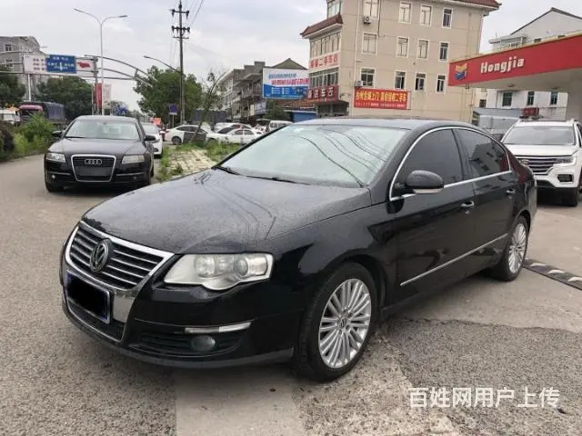 大众 迈腾 2009款 2.0TSI 双离合 豪华静音版 - 图片 1