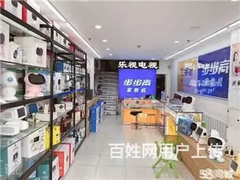 吉林剧场临街商铺门市出售 - 图片 1