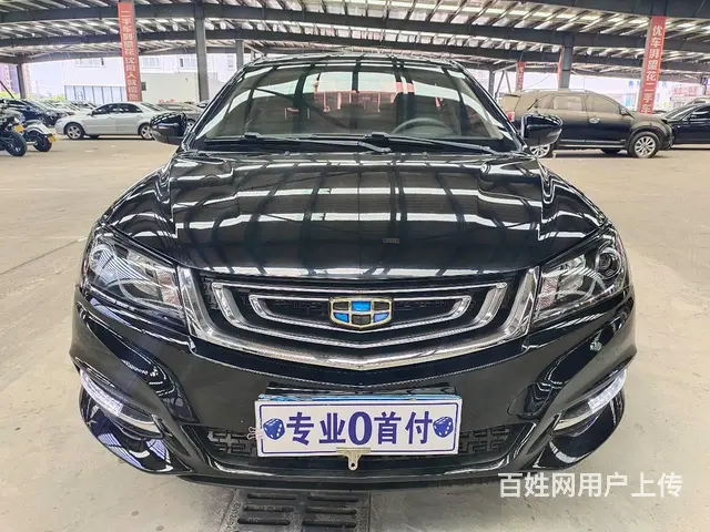 吉利 帝豪 2018款 帝豪-三厢 1.5 手动 豪华型 - 图片 1