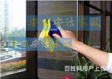 外墙清洗 开荒保洁 玻璃清洗 工程开荒 地毯清洗 - 图片 3