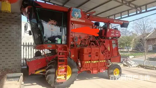 卸磨杀驴 - 图片 1