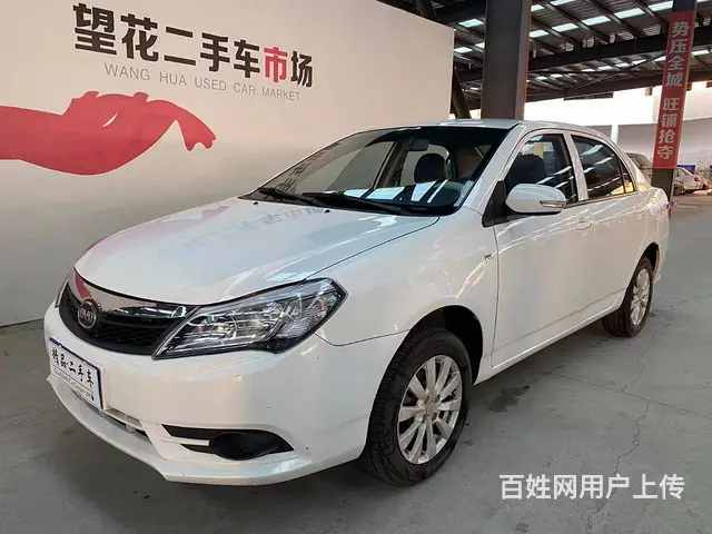 比亚迪F3 2016款 1.5 手动 舒适型 - 图片 2