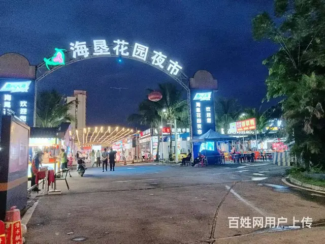 （51旺铺推荐）海垦夜市9平方摊位转让 - 图片 2