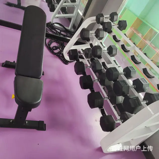 健身中心包场 - 图片 1