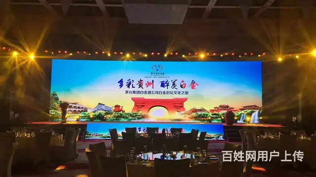 遵义特装、木工制作、铁艺制作、舞台桁架出租 - 图片 9