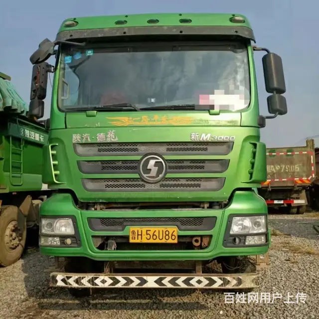 精品国五陕汽德龙7.2米前四后八自卸车 - 图片 1